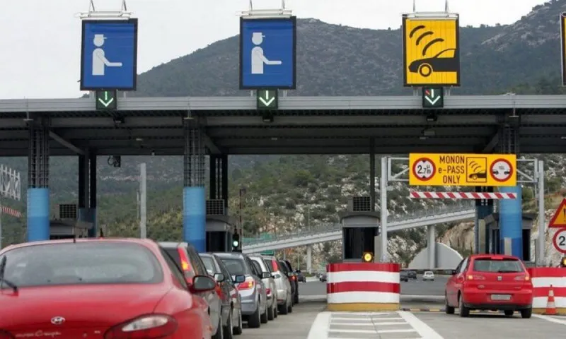 Διόδια: Αλλάζουν όλα στη διέλευση - Έτσι θα γίνεται η χρέωση