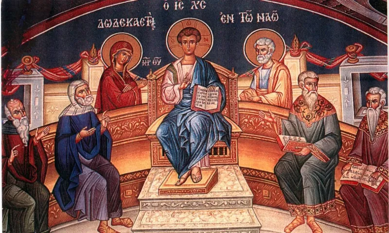 Εορτολόγιο Πέμπτη 1 Σεπτεμβρίου: Ποιοι γιορτάζουν σήμερα!