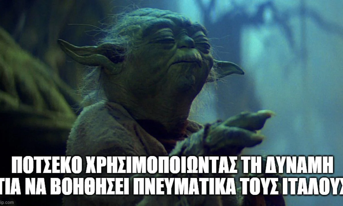 «Φρενίτιδα» στο Twitter με την περιγραφή του Δημήτρη Χατζηγεωργίου στο Σερβία - Ιταλία και την αποθέωσή του στους Ιταλούς.