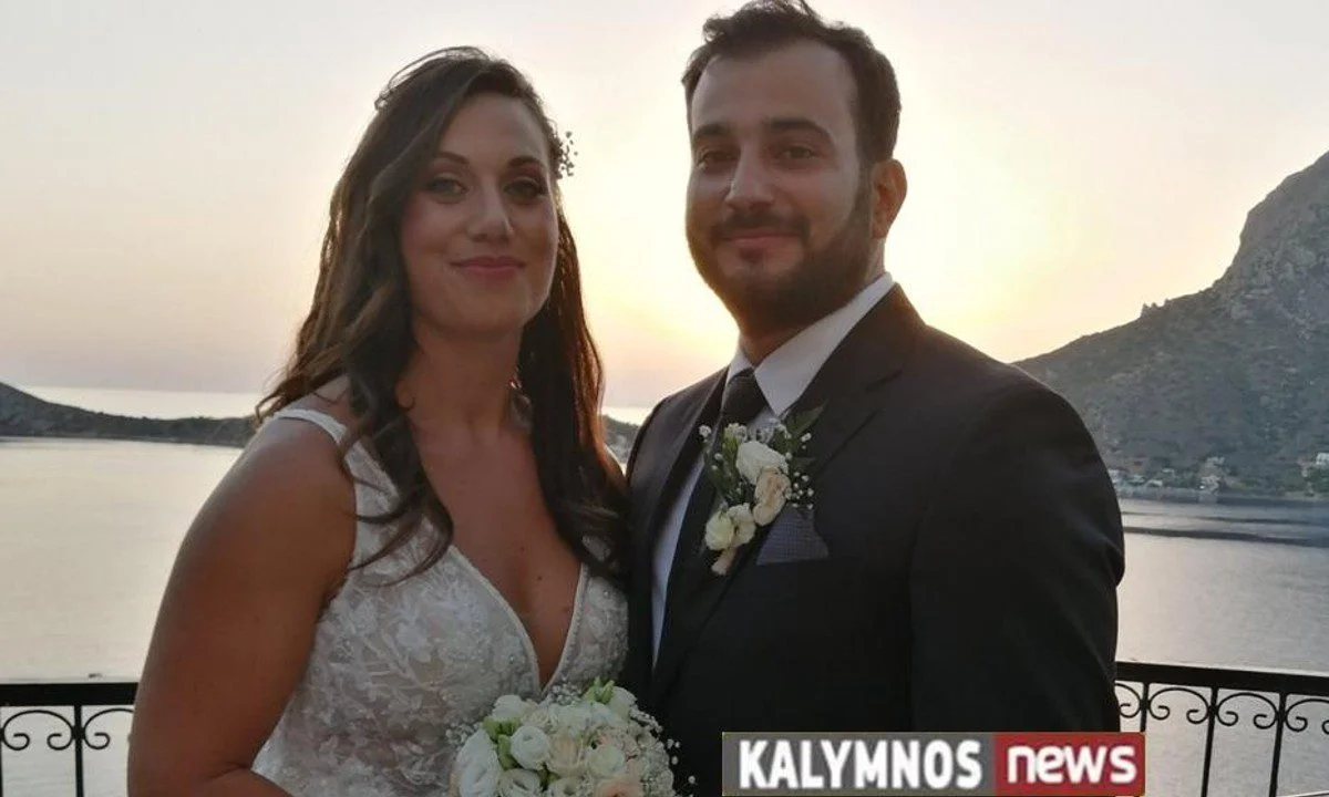 Κάλυμνος: Γάμος με «άρωμα δισκοβολίας» για τον Γιώργο Χαραμαντά και την Κρίστυ Αναγνωστοπούλου, στην καλύτερη βολή της ζωής τους!