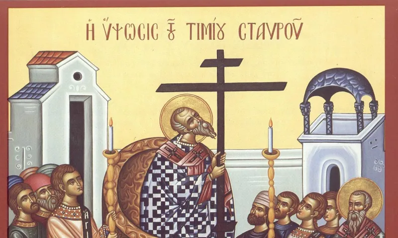 Εορτολόγιο Τετάρτη 14 Σεπτεμβρίου: Ποιοι γιορτάζουν σήμερα!