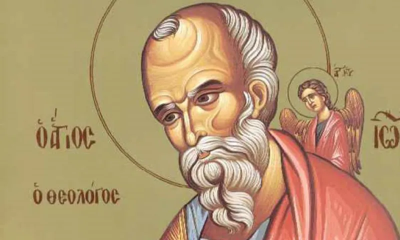Εορτολόγιο Δευτέρα 26 Σεπτεμβρίου: Ποιοι γιορτάζουν σήμερα