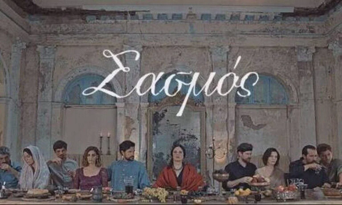 Ο ηθοποιός της σειράς «Σασμός», Στρατής Χατζησταματίου αποκαλύπτει στοιχεία της προσωπικής του ζωής με γερή δόση χιούμορ.