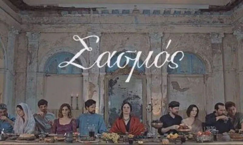 Σασμός - Πρωταγωνιστής της σειράς απαντά στο αν το σήριαλ έχει βοηθήσει την ερωτική του ζωή