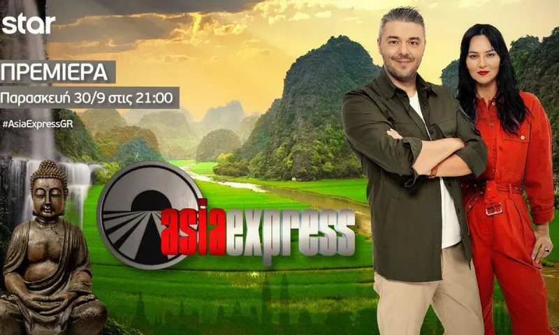 Asia Express: Δεν περνάμε πολύ ωραία  - Χάνω την γοητεία μου στην Καμπότζη