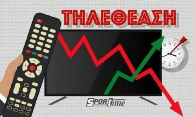 Τηλεθέαση: Σασμός και Γη της ελιάς σε μεγάλη μάχη - Τι έκαναν Λάβα, Γλυκάνισος, Love Island