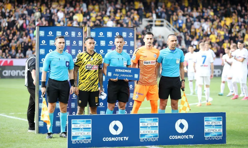 ΑΕΚ - Ατρόμητος 1-0 (ΤΕΛΙΚΟ)