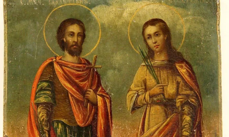 Εορτολόγιο Σάββατο 5 Νοεμβρίου: Ποιοι γιορτάζουν σήμερα!
