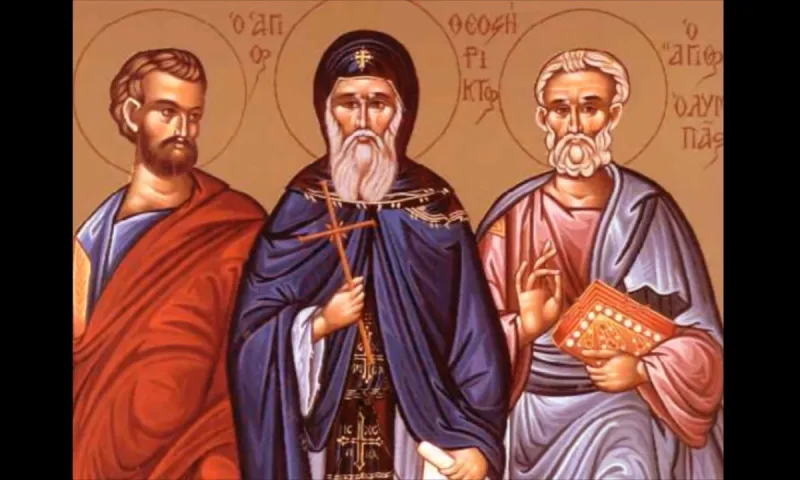 Εορτολόγιο Πέμπτη 10 Νοεμβρίου: Ποιοι γιορτάζουν σήμερα!
