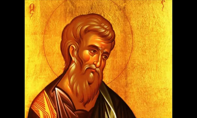 Εορτολόγιο Τέταρτη 16 Νοεμβρίου: Ποιοι γιορτάζουν σήμερα!