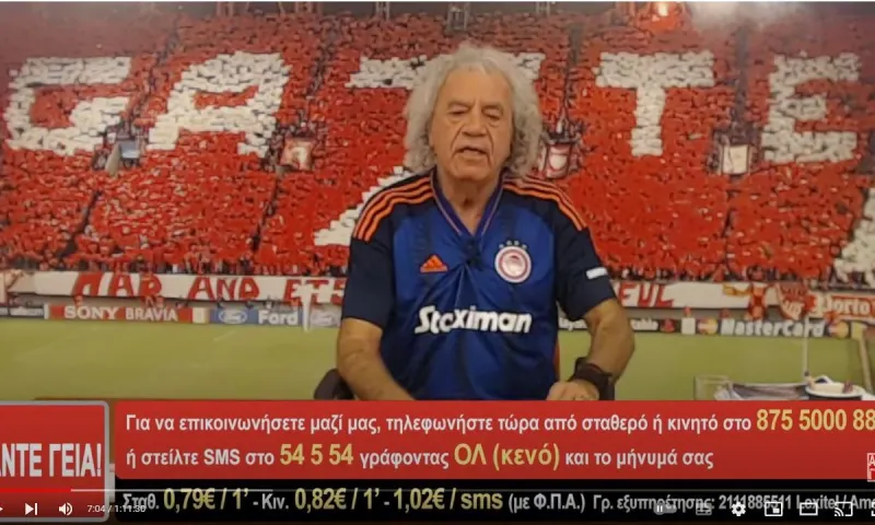 Κι όμως το είπε ο Τάκης Τσουκαλάς! «Ήμουν Παναθηναϊκός»! – Δείτε το βίντεο