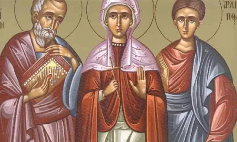 Εορτολόγιο Τρίτη 22 Νοεμβρίου: Ποιοι γιορτάζουν σήμερα