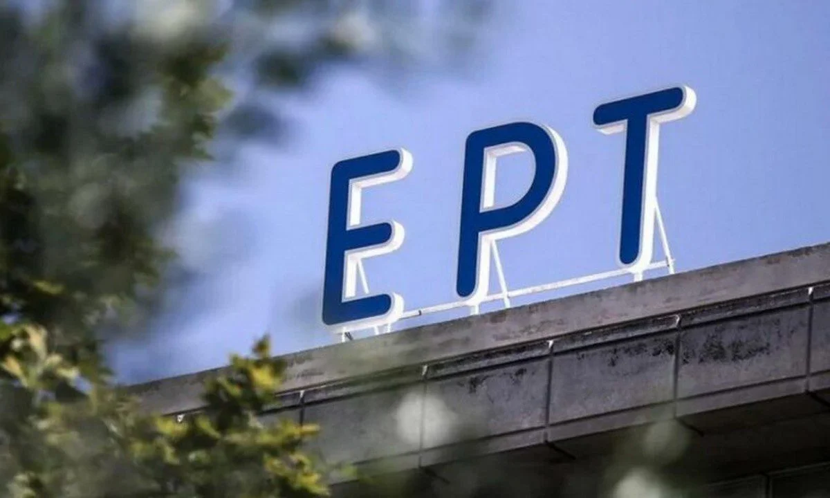 Με τις Εθνικές εκλογές στην Ελλάδα να πλησιάζουν, η ΕΡΤ ειδοποίησε όλους τους υποψήφιους βουλευτές ότι βγαίνουν «εκτός».