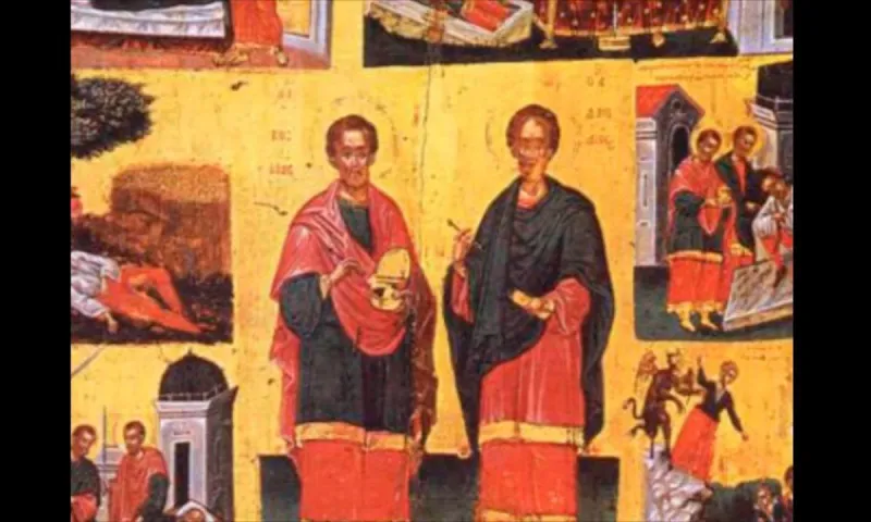 Εορτολόγιο Τρίτη 31 Ιανουαρίου: Ποιοι γιορτάζουν σήμερα!