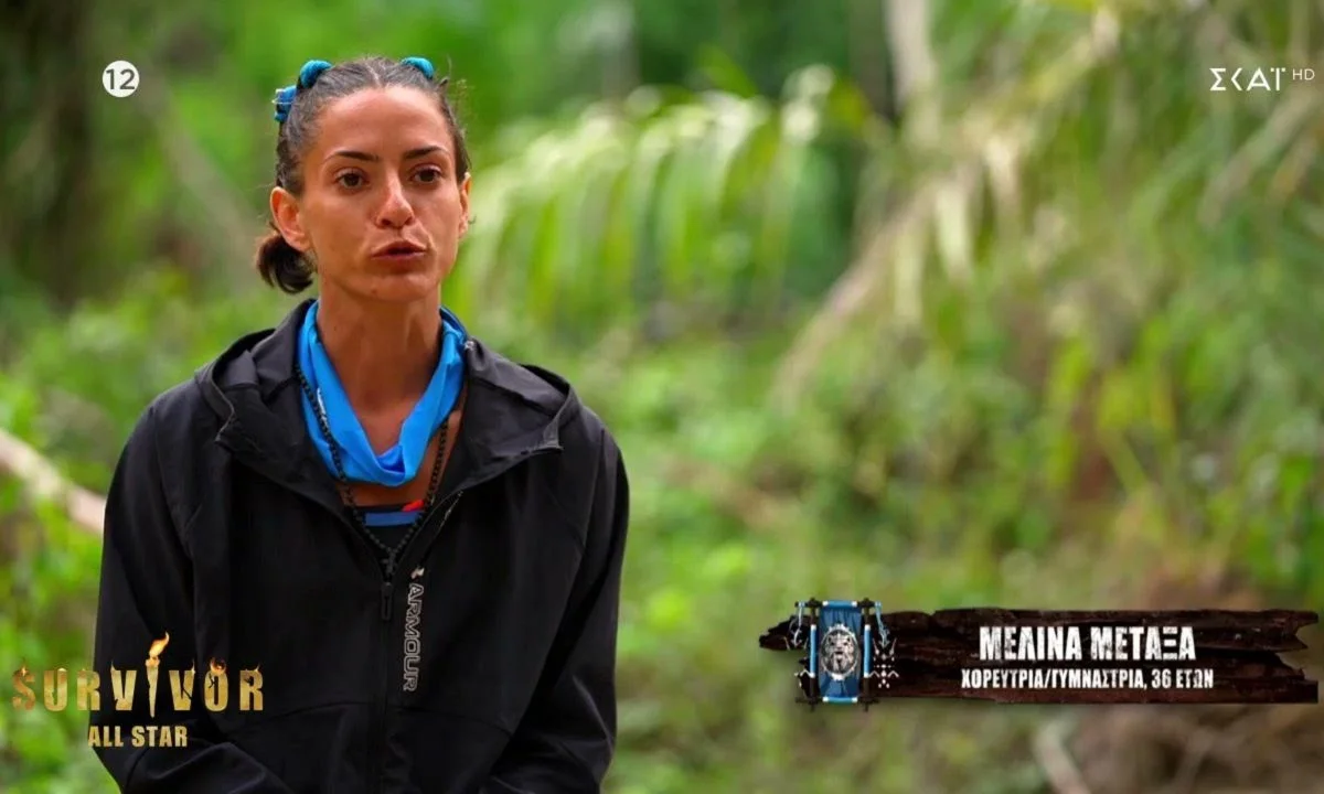Survivor All Star: Ξέσπασε ο πατέρας της Μελίνας μετά από τα πλάνα με τον τραυματισμό και την μεταφορά της στο νοσοκομείο!