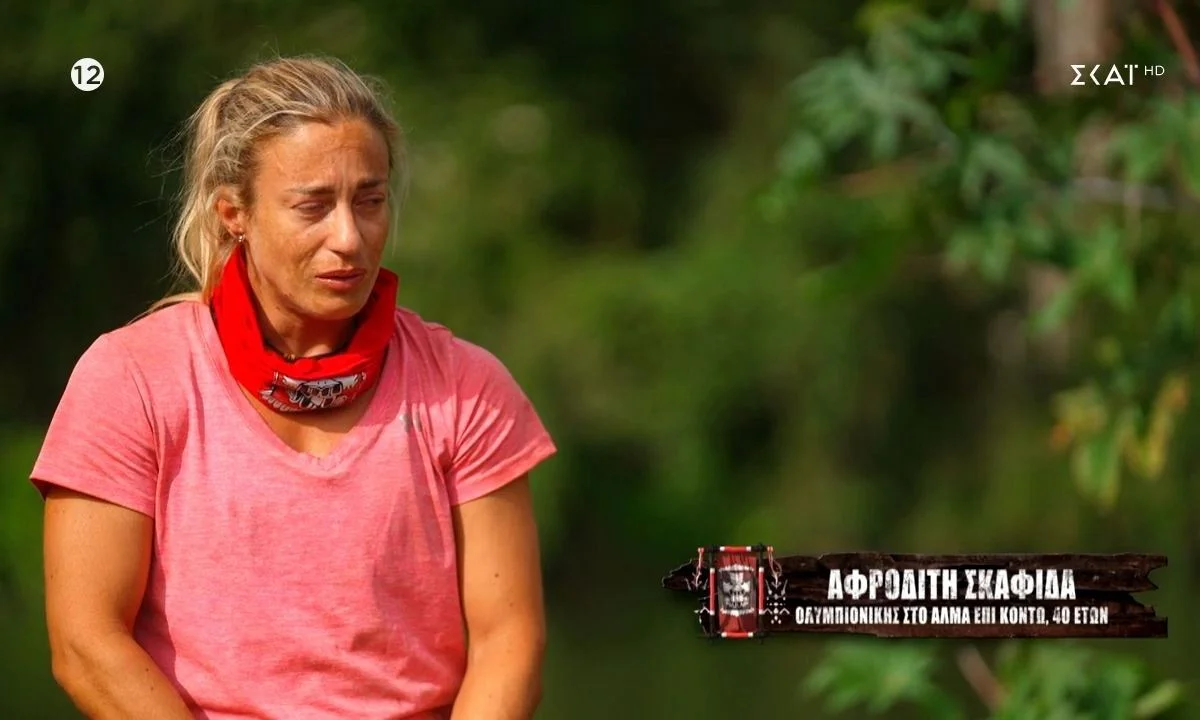 Survivor All Star αποχώρηση 21/2: Κλειδωμένο spoiler για την παίκτρια που είναι 4η υποψήφια προς αποχώρηση στο Survivor All Star.