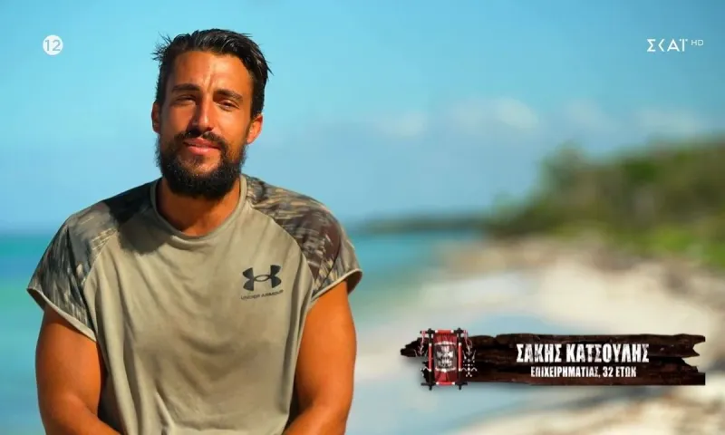 Ο μόνος τρόπος να χάσει ο Σάκης Κατσούλης το Survivor All Star είναι ένας – Η Μαριαλένα Ρουμελιώτη!