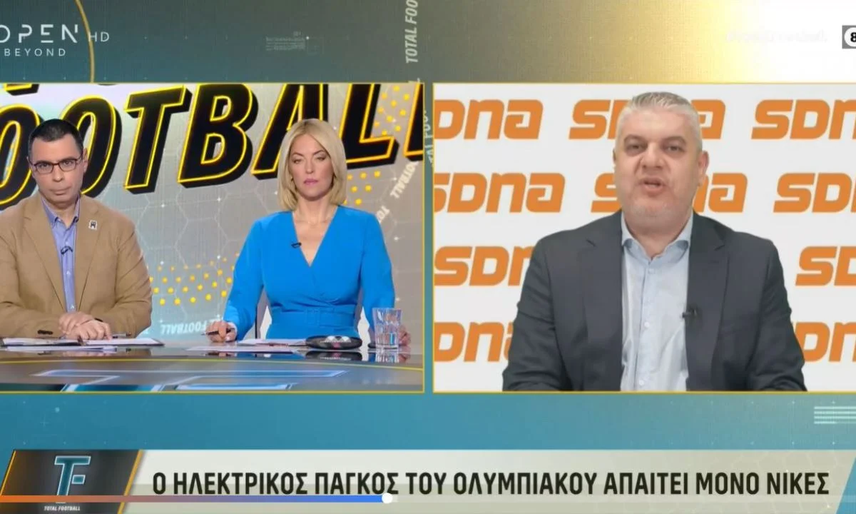 Το σχόλιό του για την παραίτηση του Μίτσελ από τον πάγκο του Ολυμπιακού έκανε ο Βασίλης Παπαθεοδώρου με αιχμές προς τη διοίκηση.