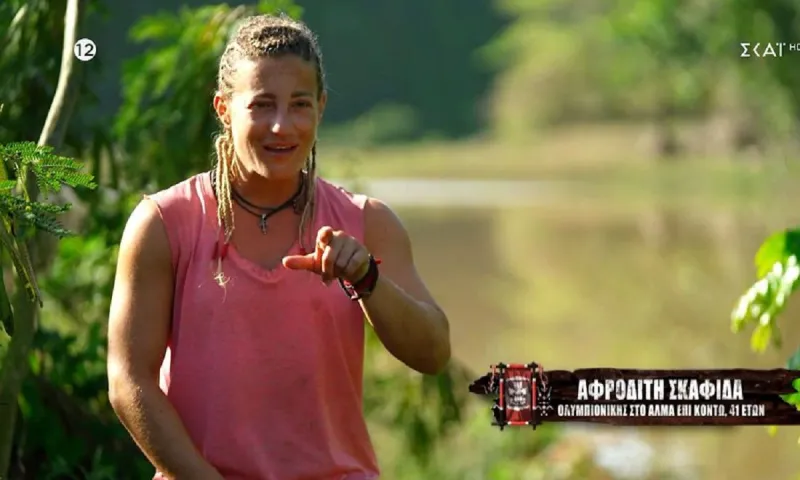Survivor All Star spoiler 12/4: Αυτά τα χρήματα πήρε η Αφροδίτη Σκαφίδα – Αναλυτικά η λίστα