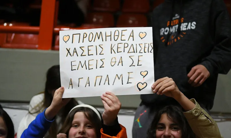 Προμηθέας Πάτρας - Μπουργκ 89-75: Προκρίθηκε στους «8» του EuroCup κι έγραψε ιστορία!
