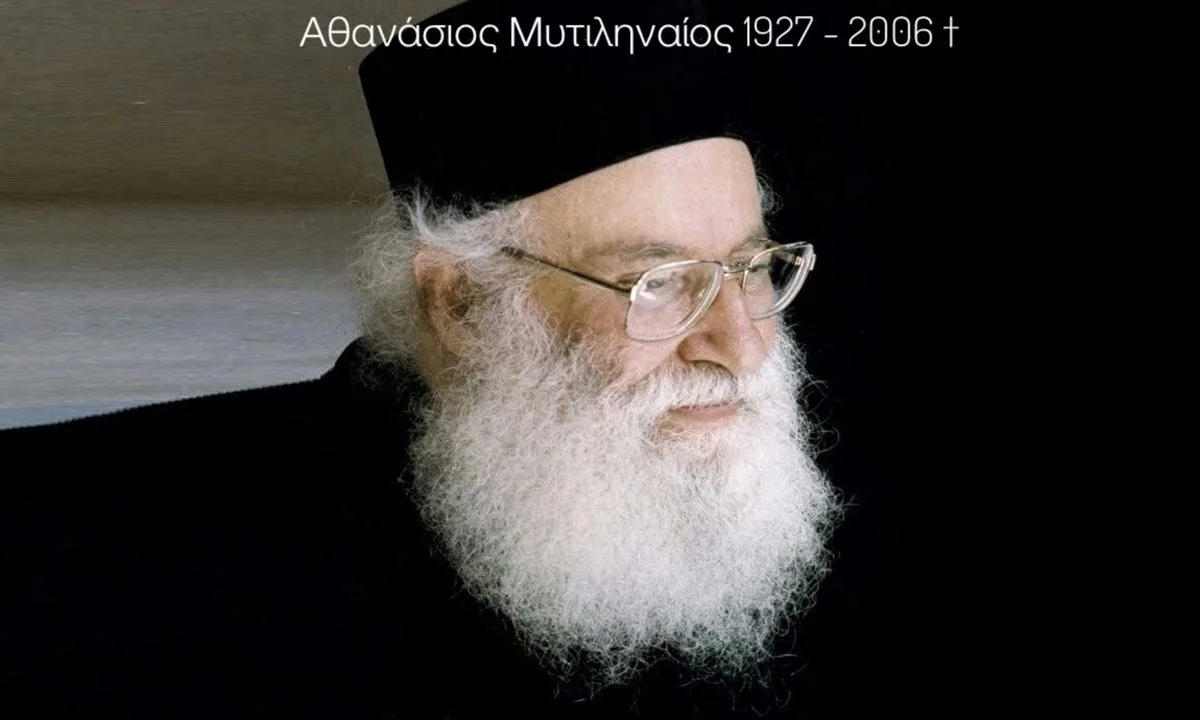Π. Αθανάσιος Μυτιληναίος: «Εάν δεν βάλεις στη ζωή σου ως κέντρο τον Τίμιο Σταυρό, είναι αδύνατον να κατανοήσεις και να βιώσεις την πνευματική ζωή».