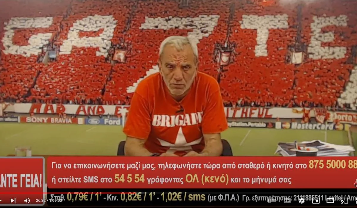 Ο Άκης Βαρδαλάκης τα έβαλε με τον Πέτρο Μάνταλο για τον πανηγυρισμό του στη νίκη της ΑΕΚ επί του Ολυμπιακού.