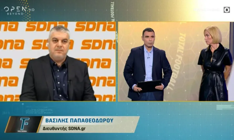Ο Βασίλης Παπαθεοδώρου διαβάζει XRay Room - «Ολυμπιακός και Άρης είναι σε ρήξη» (vid)