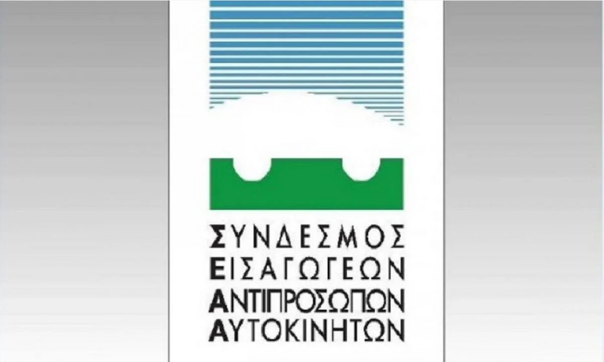 Ακραίο περιστατικό από ανεξάρτητο έμπορο εισαγομένων μεταχειρισμένων, κατά τον έλεγχο οχήματος σε συνεργείο για λογαριασμό υποψήφιου πελάτη.