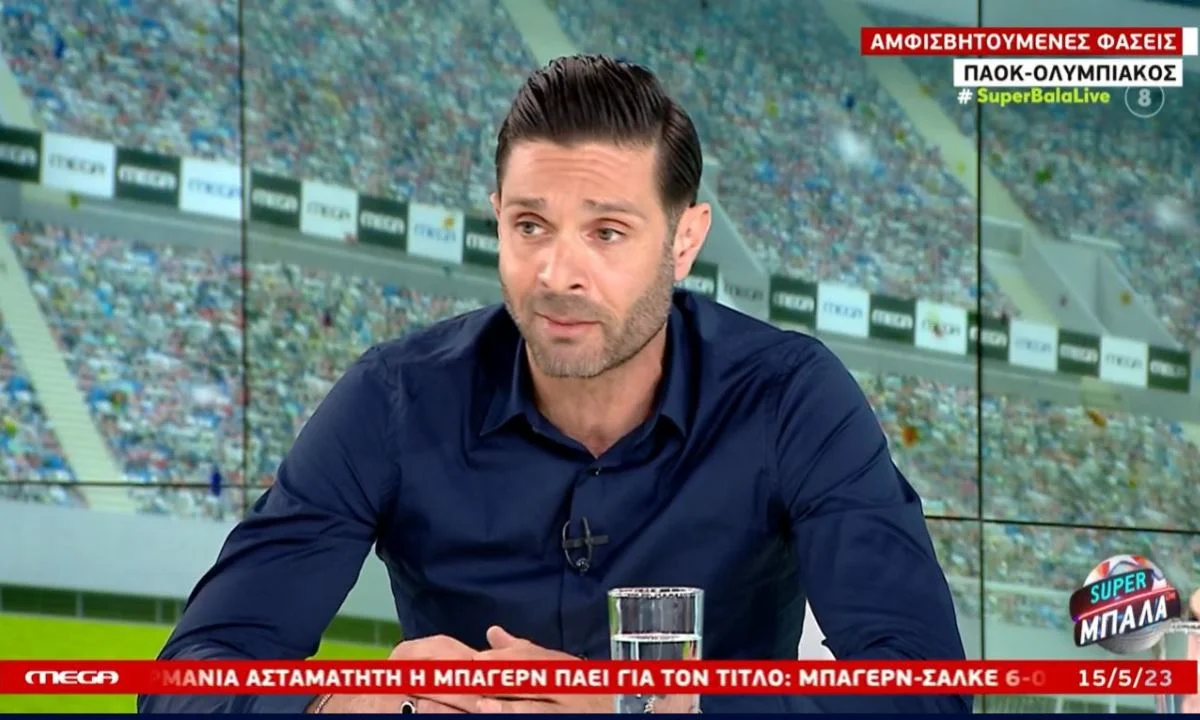 Γενικό το σχόλιο που έκανε ο Ηλίας Σπάθας για τη διαιτησία που είχε ο Ολυμπιακός σε όλο το πρωτάθλημα. Τον αδίκησαν, ανέφερε...