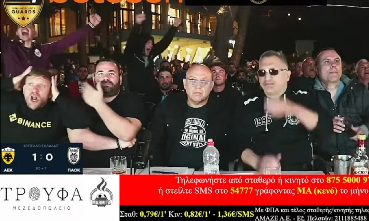 ΑΕΚ-ΠΑΟΚ - Μαρμίτα: Σίγουρος για παράταση ακόμη και στο 1-0 ο Χατζηνάκος: «Δεν χάνει ο ΠΑΟΚ». Πως αντέδρασε στον τελικό του Κυπέλλου.