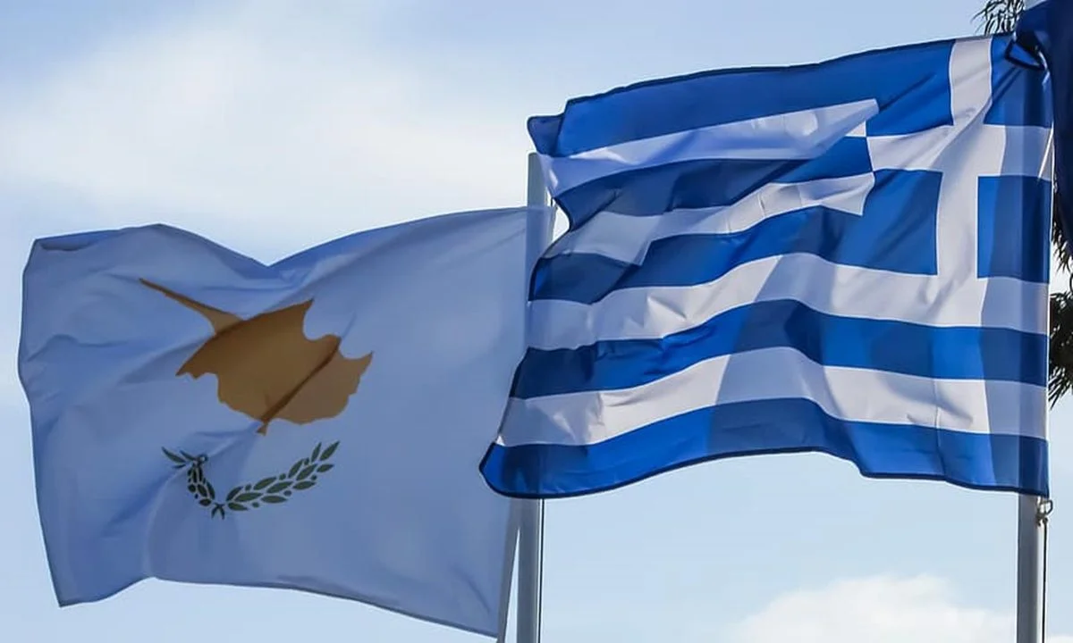 Μάστιγα το δημογραφικό για τη μαρτυρική Κύπρο - Μειοψηφία οι Κύπριοι μαθητές σε πολλά σχολεία - Ανακοινώνονται μέτρα στήριξης των γεννήσεων.