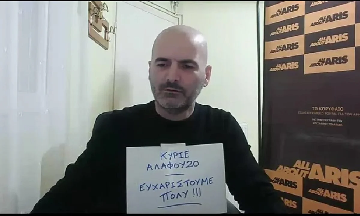 Νέα «έκρηξη» είχε ο γνωστός οπαδός του Άρη Ζάχος Ντρούλινγκ για τον Ντάνιελ Μαντσίνι, τον οποίο δεν θεωρεί κάτι ιδιαίτερο ποδοσφαιρικά.