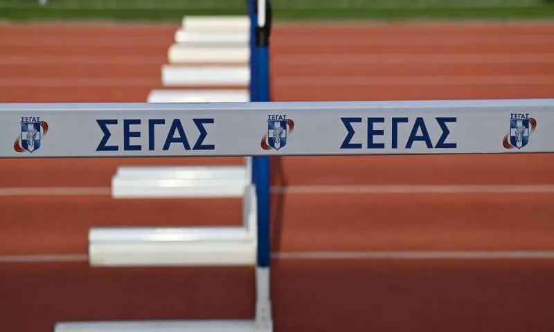 Πανελλήνιο Πρωτάθλημα Κ18: Το τελικό πρόγραμμα