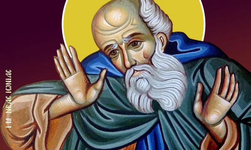 Εορτολόγιο Πέμπτη 6 Ιουλίου: Ποιοι γιορτάζουν σήμερα