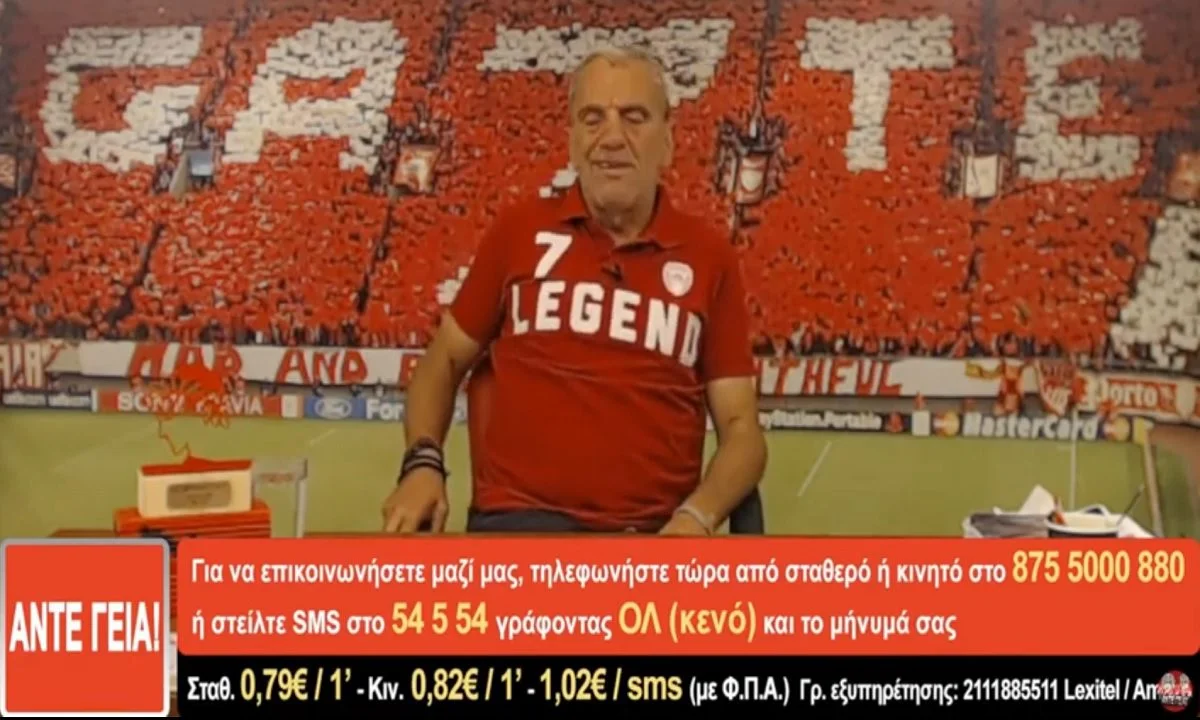 Ο Άκης μίλησε για τον Κώστα Σλούκα χωρίς να πει το όνομά του! (vid)
