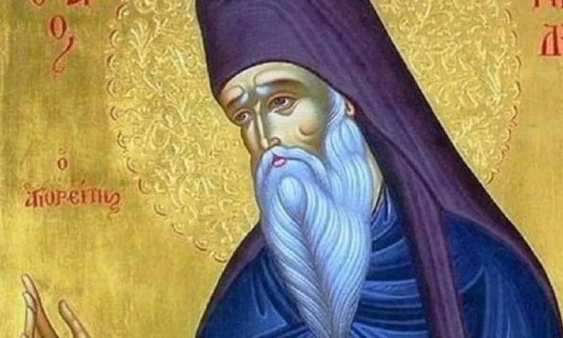 Εορτολόγιο Παρασκευή 14 Ιουλίου: Ποιοι γιορτάζουν σήμερα!