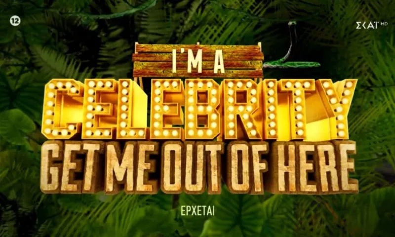 Survivor: Αυτούς τους παίκτες ΔΕΝ θέλει ο Ατζούν - Ποιοι θα συμπαρουσιάζουν με τον Λιανό;