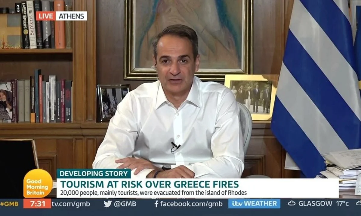 Εκτός τόπου και χρόνου ο Κυριάκος Μητσοτάκης μοιράζει τουριστικά «κουπόνια» στα αποκαΐδια της χώρας και επικαλείται την «κλιματική κρίση».