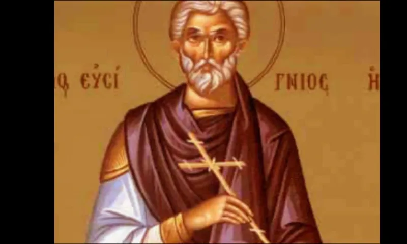 Εορτολόγιο Σάββατο 5 Αυγούστου: Ποιοι γιορτάζουν σήμερα!