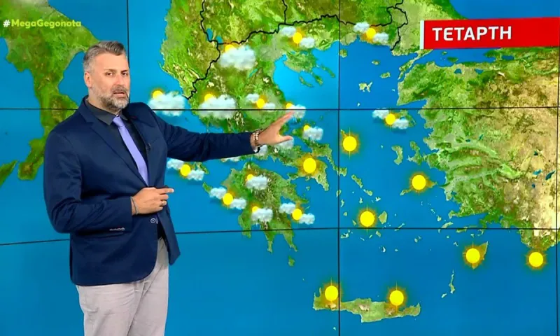 Αλλάζει ο καιρός την Τετάρτη με πτώση της θερμοκρασίας σύμφωνα με τον Καλλιάνο - Πού θα βρέξει