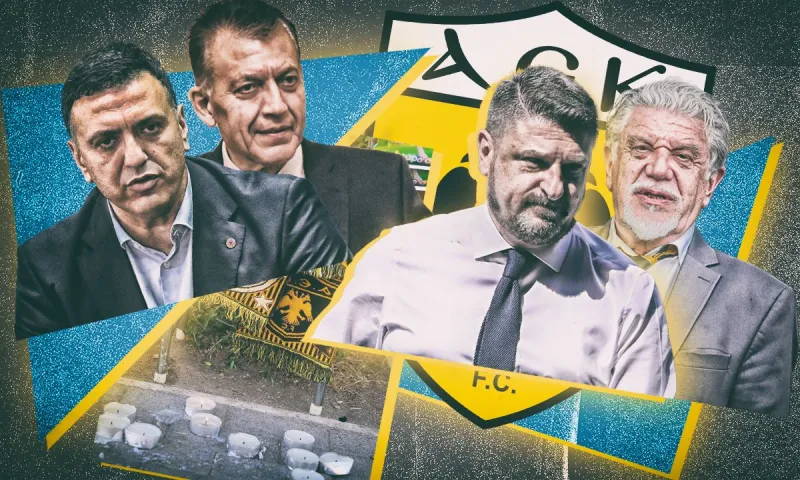 Δολοφονία οπαδού ΑΕΚ: Κικίλιας, Βρούτσης, Χαρδαλιάς, Βούρος… Τόση ΑΕΚ σε καίριες θέσεις και δεν μπόρεσε κάποιος να ασχοληθεί;