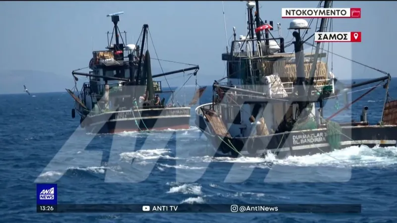 Από τη μία ο Ερντογάν λέει στην Ελλάδα «θα τα βρούμε» και από την άλλη στέλνει τουρκικά αλιευτικά για παραβιάσεις!