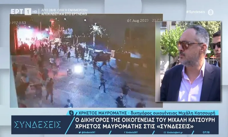 Δολοφονία οπαδού ΑΕΚ – Ξεκάθαρος ο δικηγόρος της οικογένειας: «Υπάρχει αποδεικτικό υλικό που μπορεί να οδηγήσει στον δράστη»