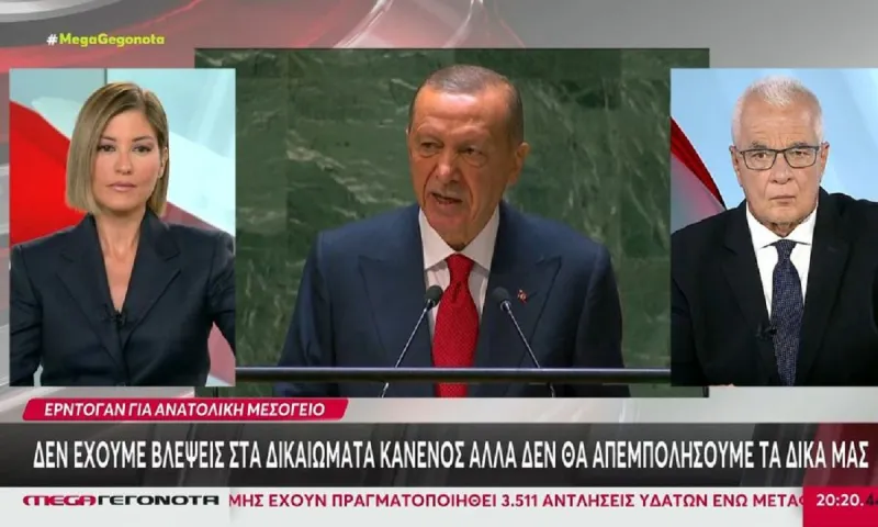 Ερντογάν: Μετά την... επίθεση φιλίας, απαίτησε αναγνώριση του ψευδοκράτους στην Κύπρο!