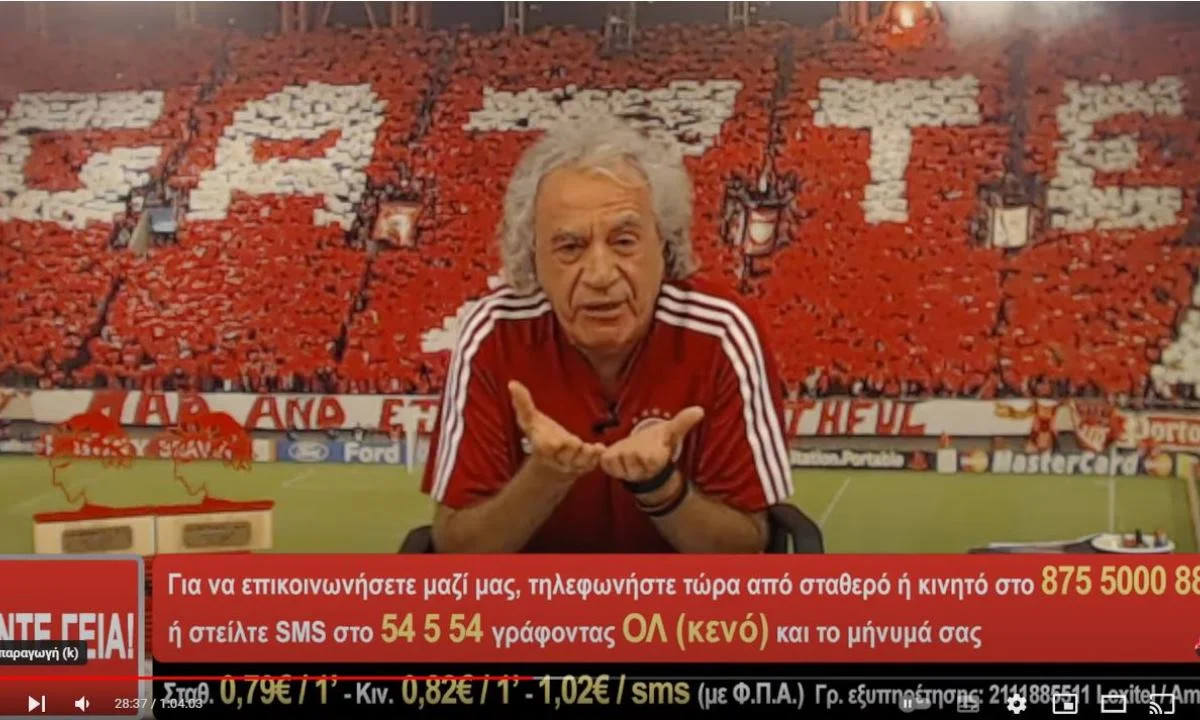 Η δήλωση που έκανε ο Τάκης Τσουκαλάς για τη δολοφονία του οπαδού της ΑΕΚ δεν είναι από αυτά που περνούν στο ντούκου.