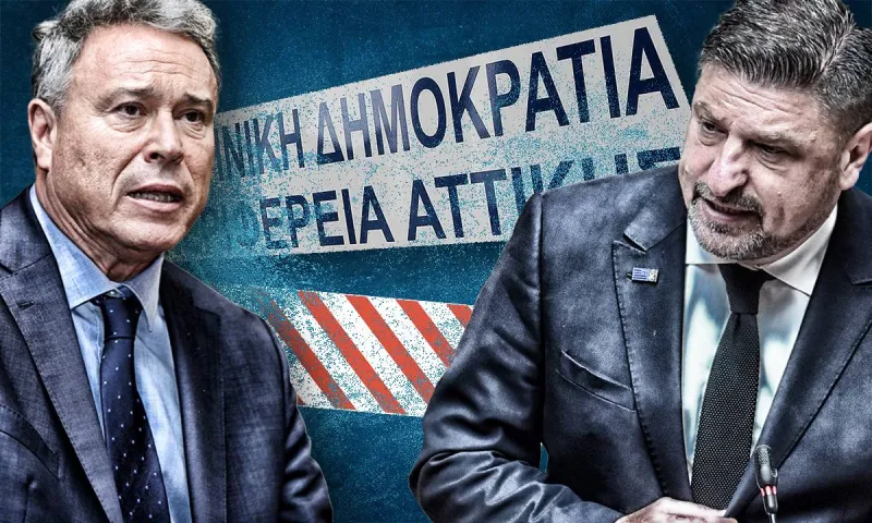 Περιφέρεια Αττικής: Ο Νίκος Χαρδαλιάς ποντάρει στην κομματική ατζέντα – Ο Γιάννης Σγουρός στον ρεαλισμό