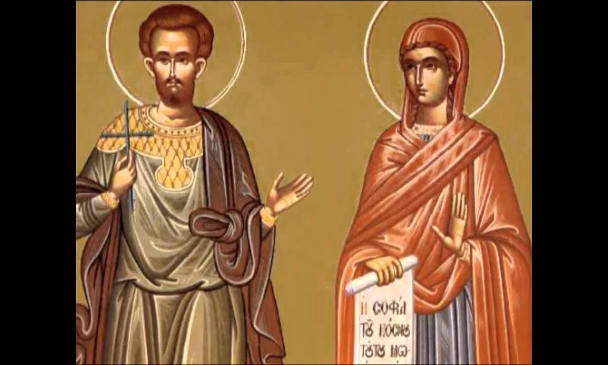 Εορτολόγιο Τρίτη 10 Οκτωβρίου: Ποιοι γιορτάζουν σήμερα!