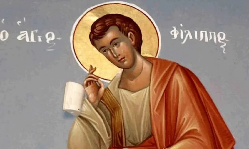 Εορτολόγιο Τετάρτη 11 Οκτωβρίου: Ποιοι γιορτάζουν σήμερα!
