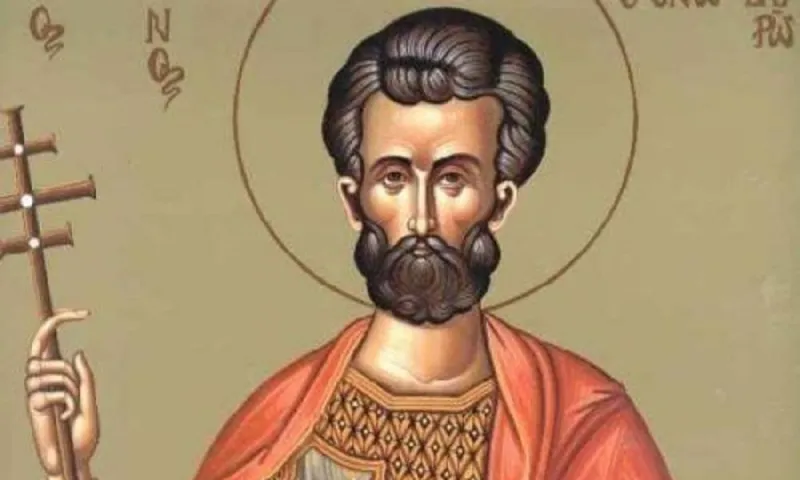 Εορτολόγιο Δευτέρα 16 Οκτωβρίου: Ποιοι γιορτάζουν σήμερα!