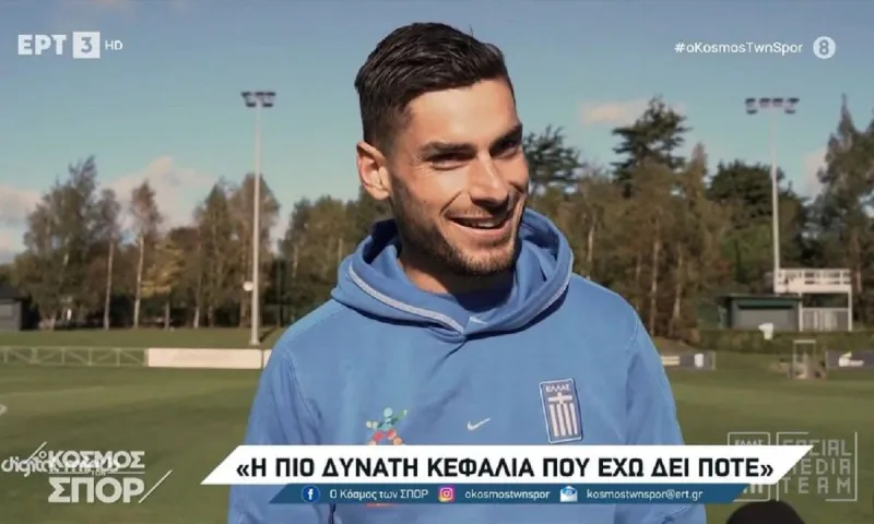 Εθνική Ελλάδας: Το ρεκόρ του Γκέκα που απειλεί ο Γιώργος Μασούρας